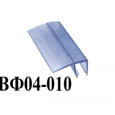 ВФ 04-010